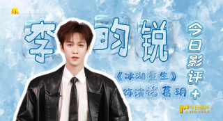 完结高清影视