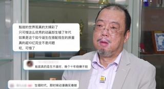 蓝光原盘