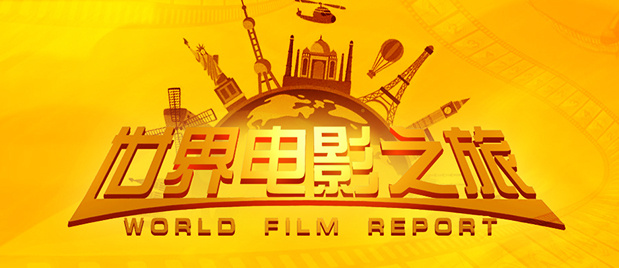 HD国语中字