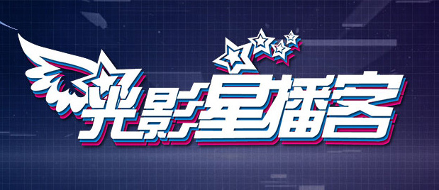 杜比视界